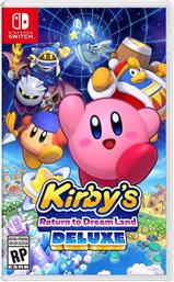 Kirby's Return to Dream Land Deluxe Switch Game από το Kotsovolos