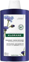 Klorane Centauree Bio Σαμπουάν για Διατήρηση Χρώματος για Όλους τους Τύπους Μαλλιών 400ml από το Pharm24