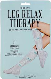 Kocostar Leg Relax Therapy Μάσκα Αναζωογόνησης & Θρέψη για Πόδια 40ml από το Pharm24