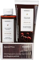 Korres Argan Oil Σετ Περιποίησης για Βαμμένα Μαλλιά με Σαμπουάν και Conditioner 2τμχ