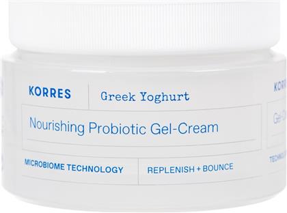 Korres Greek Yoghurt Probiotic 48ωρο Gel-Κρέμα Προσώπου Ημέρας για Ενυδάτωση 40ml από το Pharm24