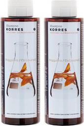 Korres Sunflower & Mountain Tea Σαμπουάν Διατήρησης Χρώματος για Βαμμένα Μαλλιά (2x250ml) 500ml από το Attica The Department Store