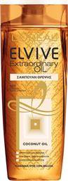 L'Oreal Paris Elvive Extraordinary Oil Coconut Σαμπουάν για Αναδόμηση/Θρέψη για Κανονικά Μαλλιά 400ml από το ΑΒ Βασιλόπουλος