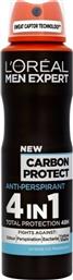 L'Oreal Paris Men Expert Carbon Protect 4 in 1 Αποσμητικό 48h σε Spray 150ml από το e-Fresh