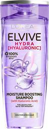 L'Oreal Paris Elvive Hydra Hyaluronic Σαμπουάν Ενυδάτωσης για Όλους τους Τύπους Μαλλιών 400ml από το Pharm24