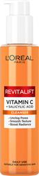 L'Oreal Paris Gel Καθαρισμού Revitalift Vitamin C 150ml από το e-Fresh