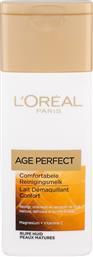 L'Oreal Paris Lotion Καθαρισμού Age Perfect 200ml