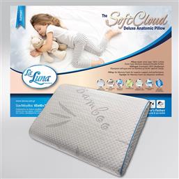 La Luna Παιδικό Μαξιλάρι Ύπνου Memory Foam Soft Cloud Deluxe Λευκό 40x65εκ.