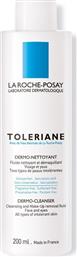 La Roche Posay Γαλάκτωμα Καθαρισμού Toleriane Dermo-Cleanser για Ξηρές Επιδερμίδες 200ml από το Pharm24