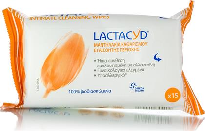 Lactacyd Intimate Wipes 15τμχ από το Pharm24