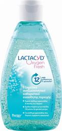 Lactacyd Oxygen Fresh Ultra Refreshing Intimate Wash 200ml από το Pharm24