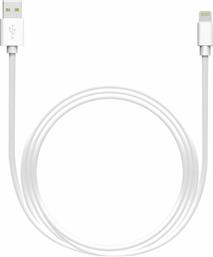 Lamtech Regular USB to Lightning Cable Λευκό 2m (LAM441013) από το Public