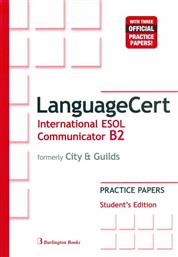 Language Cert B2 International Esol Communicator Student's Book 2018 από το Ianos
