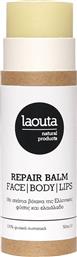 Laouta Natural Products Repair Ενυδατικό Balm Ανάπλασης 50ml