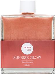 Laouta Natural Products Sunrise Ξηρό Έλαιο Τριαντάφυλλου με Λάμψη 100ml