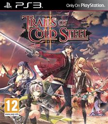 Legend Heroes Trails Cold Steel II PS3 Game από το e-shop