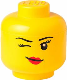 Lego Παιδικό Κουτί Αποθήκευσης από Πλαστικό Head Κίτρινο 16x16x18cm