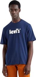 Levi's Ανδρικό T-shirt Navy Μπλε με Λογότυπο από το Cosmos Sport