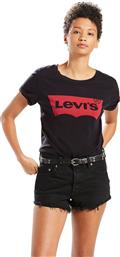 Levi's The Perfect Large Batwing Γυναικείο Αθλητικό T-shirt Μαύρο από το Altershops