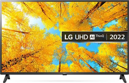 LG Smart Τηλεόραση 43'' 4K UHD LED 43UQ75006LF HDR (2022)