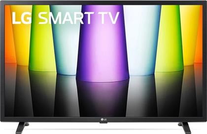 LG Smart Τηλεόραση 32'' Full HD LED 32LQ63006LA HDR (2022)