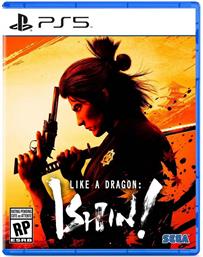 Like a Dragon: Ishin! PS5 Game από το Public