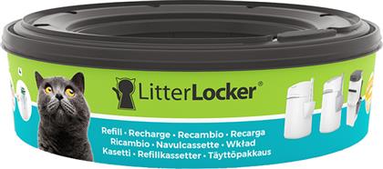 Litterlocker Refill Σακούλες Τουαλέτας Γάτας