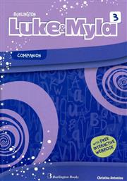 Luke & Myla 3 Companion από το e-shop