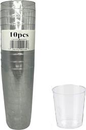 Lux Plastic Ποτήρι Πισίνας 60ml για σφηνάκια 10τμχ