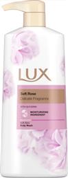 Lux Soft Rose Κρεμώδες Αφρόλουτρο 600mlΚωδικός: 37069123