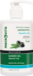 Macrovita Aquatic Lily Αφρόλουτρο σε Gel 500ml