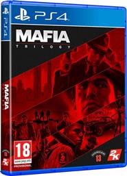 Mafia Trilogy PS4 από το Kotsovolos
