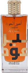 Maison Alhambra Ameer Al Oudh Intense Oud Eau de Parfum 100ml