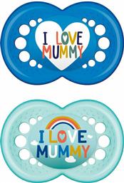 Mam Ορθοδοντικές Πιπίλες Σιλικόνης I Love Mummy & Daddy Turquoise-Blue για 6-16 μηνών 2τμχ
