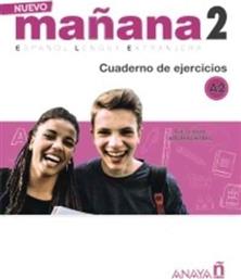 MANANA 2 EJERCICIOS N/E από το Plus4u