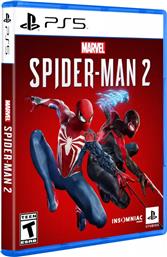Marvel's Spider-Man 2 PS5 Game από το Public