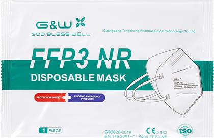 Μάσκα προσώπου FFP3 AN1093+1