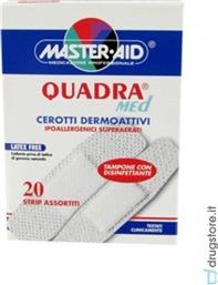 Master Aid Αυτοκόλλητα Επιθέματα Quadra Med 2 Μεγέθη 20τμχ από το Pharm24