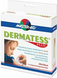 Master Aid Dermatess Plus Αποστειρωμένες Γάζες 10x10cm 12τμχ από το Pharm24