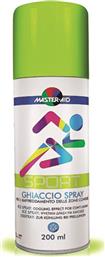 Master Aid Sport Ghiaccio Spray 200ml