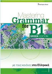 Mastering Grammar for B1 Exams Greek Edition Students Book από το GreekBooks