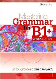 Mastering Grammar for B1+ Student's Book, Greek Edition από το Plus4u