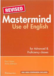 Mastermind Use of English for Advanced & Proficiency Classes, Free Mini-companion Included από το GreekBooks