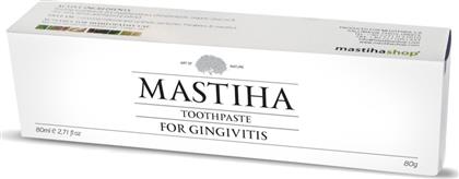 Mastihashop Mastiha Toothpaste για Ουλίτιδα 80ml από το Pharm24