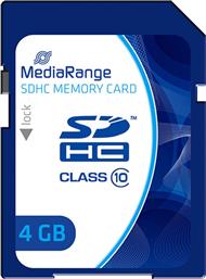 MediaRange SDHC 4GB Class 10 από το Public