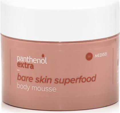Medisei Panthenol Extra Bare Skin Superfood Ενυδατική Mousse Σώματος 230ml από το Pharm24