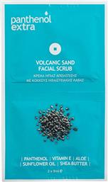 Medisei Panthenol Extra Volcanic Sand Scrub Προσώπου για Ευαίσθητες Επιδερμίδες 16ml