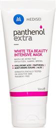Medisei Panthenol Extra White Tea Beauty Intensive Mask 50ml από το Pharm24