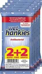 ΜΕΓΑ Wet Hankies Clean & Protect Antibacterial 2 & 2 Δώρο 60τμχ από το e-Fresh