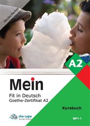 Mein Fit In Deutsch A2 από το GreekBooks